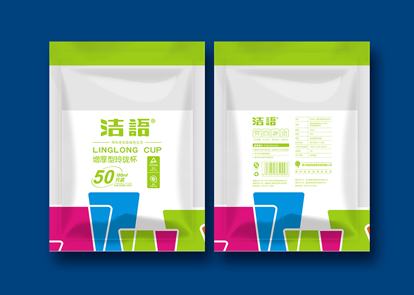 米易县VI设计公司