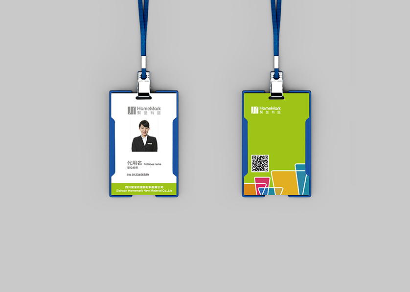 米易县VI设计公司